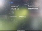 2023 Tesla Model S Plaid Tri Motor All-wheel Drive Blue vin: 5YJSA1E69PF519391