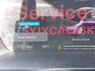 2019 Tesla Model X 100d/75d/long Range Серый vin: 5YJXCAE23KF181900