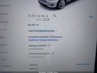 2016 Tesla Model X 60d/70d/75d/90d/p100d White vin: 5YJXCBE29GF021226 2016 Tesla Model X 60d/70d/75d/90d/p100d White vin: 5YJXCBE29GF021226