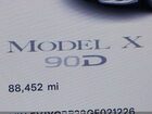 2016 Tesla Model X 60d/70d/75d/90d/p100d White vin: 5YJXCBE29GF021226 2016 Tesla Model X 60d/70d/75d/90d/p100d White vin: 5YJXCBE29GF021226