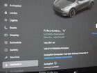 2020 Tesla Model Y Long Range Dual Motor All-wheel Drive Серый vin: 5YJYGDEE0LF014304