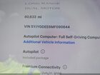 2021 Tesla Model Y Long Range Dual Motor All-wheel Drive White vin: 5YJYGDEE6MF090644