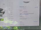 2021 Tesla Model Y Long Range Dual Motor All-wheel Drive White vin: 5YJYGDEE6MF090644
