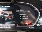 2024 Bmw X3 M   Blue vin: 5YM13EC0XR9W09293