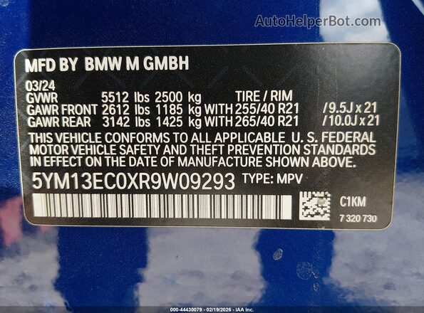 5YM13EC0XR9W09293 2024 BMW X3 Blue Вид підкапотного простору