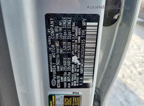 KM8SMDHF0KU304935 2019 HYUNDAI SANTA Серебряный Панорамный вид салона 360°