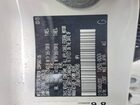 2025 Toyota Land Cruiser Base Белый vin: JTEABFAJ3SK039080