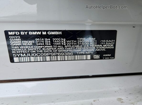 5YMJU0C09P9P69386 2023 BMW X5 White სალონის 360-გრადუსიანი ხედი