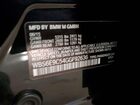2016 Bmw M6 Gran Coupe Черный vin: WBS6E9C54GGF92636