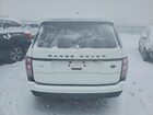 2017 Land Rover Range Rover Hse White vin: SALGS2FV6HA369452