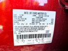 2021 Ford Explorer Xlt Red vin: 1FMSK7DH1MGA37787