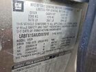 2018 Buick Envision Essence Beige vin: LRBFX1SA8JD007918
