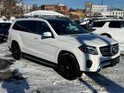2019 Mercedes-benz Gls 450 4matic White vin: 4JGDF6EE9KB220795