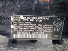 2016 Bmw X5 Xdrive35i Синий vin: 5UXKR0C51G0S93289