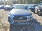 2017 Audi Q3 Premium Gray vin: WA1ECCFS0HR012366