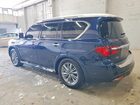 2021 Infiniti Qx80 Luxe Синий vin: JN8AZ2AE2M9270644