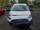 2023 Ford Transit Connect Xl Белый vin: NM0GS9E28P1546781