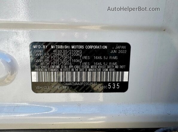 JA4ATUAA3PZ002531 2023 MITSUBISHI ECLIPSE Белый Вид задней части салона