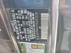 2016 Kia Sorento Ex Угольный vin: 5XYPH4A19GG005319