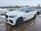 2023 Bmw X5 M White vin: 5YMJU0C09P9P69386
