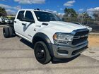 2022 Ram 5500 White vin: 3C7WRNEL5NG112444