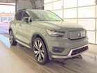 2022 Volvo Xc40 P8 Recharge Ultimate Серый vin: YV4ED3UB1N2758705