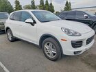 2018 Porsche Cayenne White vin: WP1AA2A2XJKA05577 2018 Porsche Cayenne White vin: WP1AA2A2XJKA05577