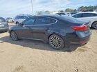 2017 Kia Cadenza Premium Black vin: KNALB4J12H5091869