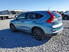2016 Honda Cr-v Se Серебряный vin: 2HKRM3H46GH556170
