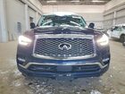 2021 Infiniti Qx80 Luxe Синий vin: JN8AZ2AE2M9270644