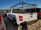 2020 Ford F-150 Super Cab- Pri Fleet- Ck Eng Lt On White vin: 1FTEX1CP3LKD83859