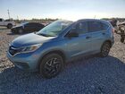 2016 Honda Cr-v Se Серебряный vin: 2HKRM3H46GH556170