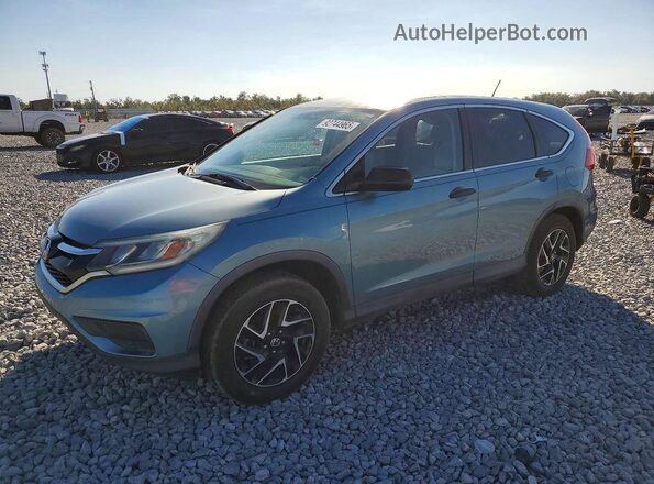 2HKRM3H46GH556170 2016 HONDA CRV Серебряный Задняя левая четверть