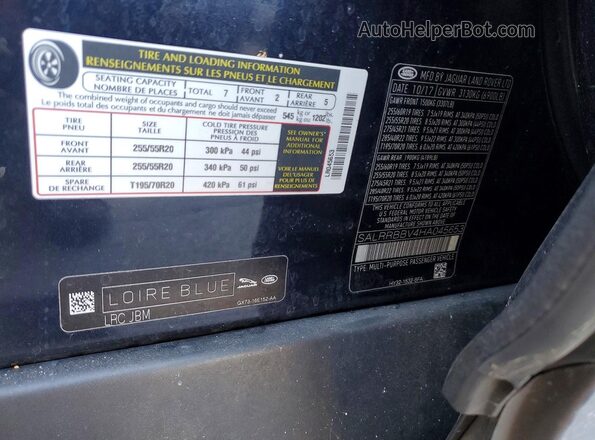 SALRRBBV4HA045653 2017 LAND ROVER DISCOVERY Синий Панорамный вид салона 360°
