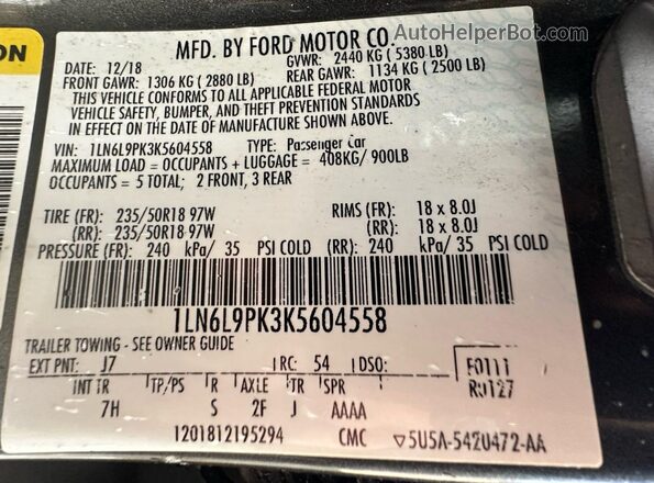 1LN6L9PK3K5604558 2019 LINCOLN CONTINENTA Серый Вид задней части салона