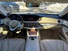 2019 Mercedes-benz S 560 4matic Белый vin: WDDUG8GB1KA436037 2019 Mercedes-benz S 560 4matic Белый vin: WDDUG8GB1KA436037