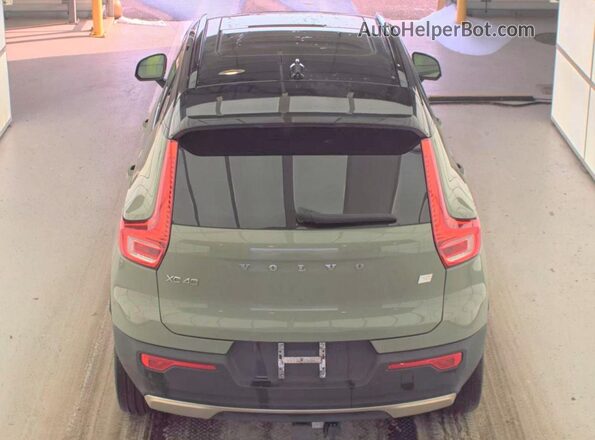 YV4ED3UB1N2758705 2022 VOLVO XC40 Серый 