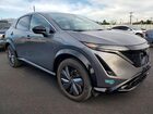 2025 Nissan Ariya Engage Gray vin: JN8AF0BE0SM463736