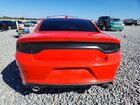 2021 Dodge Charger R/t Orange vin: 2C3CDXCT2MH588599