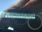 2016 Kia Sorento Sx Черный vin: 5XYPKDA56GG030215