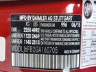 2016 Mercedes-benz Cls 400 Red vin: WDDLJ6FB2GA160705