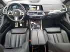 2020 Bmw X5 Sdrive 40i White vin: 5UXCR4C05LLW63894