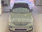 2022 Volvo Xc40 P8 Recharge Ultimate Серый vin: YV4ED3UB1N2758705