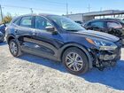 2021 Ford Escape S Синий vin: 1FMCU0F65MUA98000