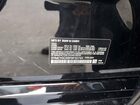 2023 Bmw X6 M Черный vin: 5YMCY0C09P9P32741