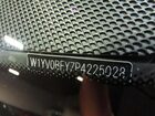2023 Mercedes-benz Metris Белый vin: W1YV0BEY7P4225028