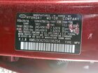 2016 Hyundai Tucson Limited Red vin: KM8J3CA25GU196254 2016 Hyundai Tucson Limited Red vin: KM8J3CA25GU196254