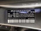 2019 Mercedes-benz Cla 250 Gray vin: WDDSJ4EB0KN734768