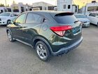2017 Honda Hr-v Ex Зеленый vin: 3CZRU5H55HM709616