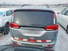 2020 Chrysler Pacifica Touring L Серебряный vin: 2C4RC1BG7LR276684